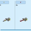 Испытание каскадеров с вращением (LEGO 60360)