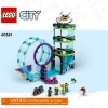 Испытание лучших каскадеров (LEGO 60361)