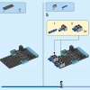 Испытание лучших каскадеров (LEGO 60361)