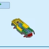 Автомойка (LEGO 60362)