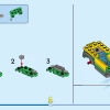 Автомойка (LEGO 60362)