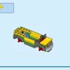 Автомойка (LEGO 60362)