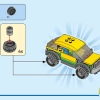 Автомойка (LEGO 60362)