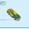 Автомойка (LEGO 60362)