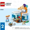 Магазин мороженого (LEGO 60363)