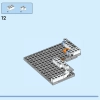 Магазин мороженого (LEGO 60363)