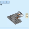 Магазин мороженого (LEGO 60363)