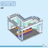 Магазин мороженого (LEGO 60363)