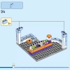 Магазин мороженого (LEGO 60363)