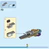 Магазин мороженого (LEGO 60363)