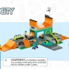 Уличный скейт-парк (LEGO 60364)