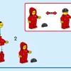 Уличный скейт-парк (LEGO 60364)