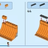 Уличный скейт-парк (LEGO 60364)