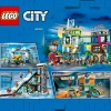 Уличный скейт-парк (LEGO 60364)
