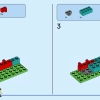 Уличный скейт-парк (LEGO 60364)