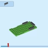 Уличный скейт-парк (LEGO 60364)