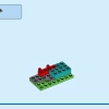 Уличный скейт-парк (LEGO 60364)