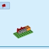 Уличный скейт-парк (LEGO 60364)