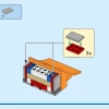 Уличный скейт-парк (LEGO 60364)