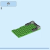 Уличный скейт-парк (LEGO 60364)