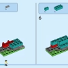 Уличный скейт-парк (LEGO 60364)