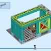 Уличный скейт-парк (LEGO 60364)
