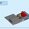 Уличный скейт-парк (LEGO 60364)