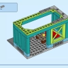 Уличный скейт-парк (LEGO 60364)