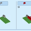 Уличный скейт-парк (LEGO 60364)
