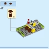 Многоквартирный дом (LEGO 60365)
