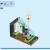 Горнолыжный и альпинистский центр (LEGO 60366)