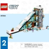 Горнолыжный и альпинистский центр (LEGO 60366)