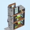 Горнолыжный и альпинистский центр (LEGO 60366)