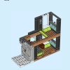 Горнолыжный и альпинистский центр (LEGO 60366)