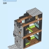 Горнолыжный и альпинистский центр (LEGO 60366)