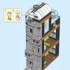 Горнолыжный и альпинистский центр (LEGO 60366)