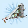 Горнолыжный и альпинистский центр (LEGO 60366)