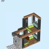 Горнолыжный и альпинистский центр (LEGO 60366)