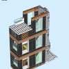 Горнолыжный и альпинистский центр (LEGO 60366)