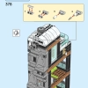 Горнолыжный и альпинистский центр (LEGO 60366)