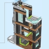 Горнолыжный и альпинистский центр (LEGO 60366)