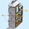 Горнолыжный и альпинистский центр (LEGO 60366)