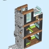 Горнолыжный и альпинистский центр (LEGO 60366)