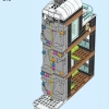 Горнолыжный и альпинистский центр (LEGO 60366)