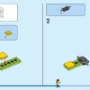 Пассажирский самолет (LEGO 60367)