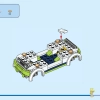 Пассажирский самолет (LEGO 60367)