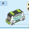 Пассажирский самолет (LEGO 60367)