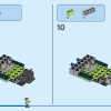 Пассажирский самолет (LEGO 60367)