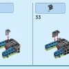 Пассажирский самолет (LEGO 60367)