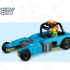 Пассажирский самолет (LEGO 60367)